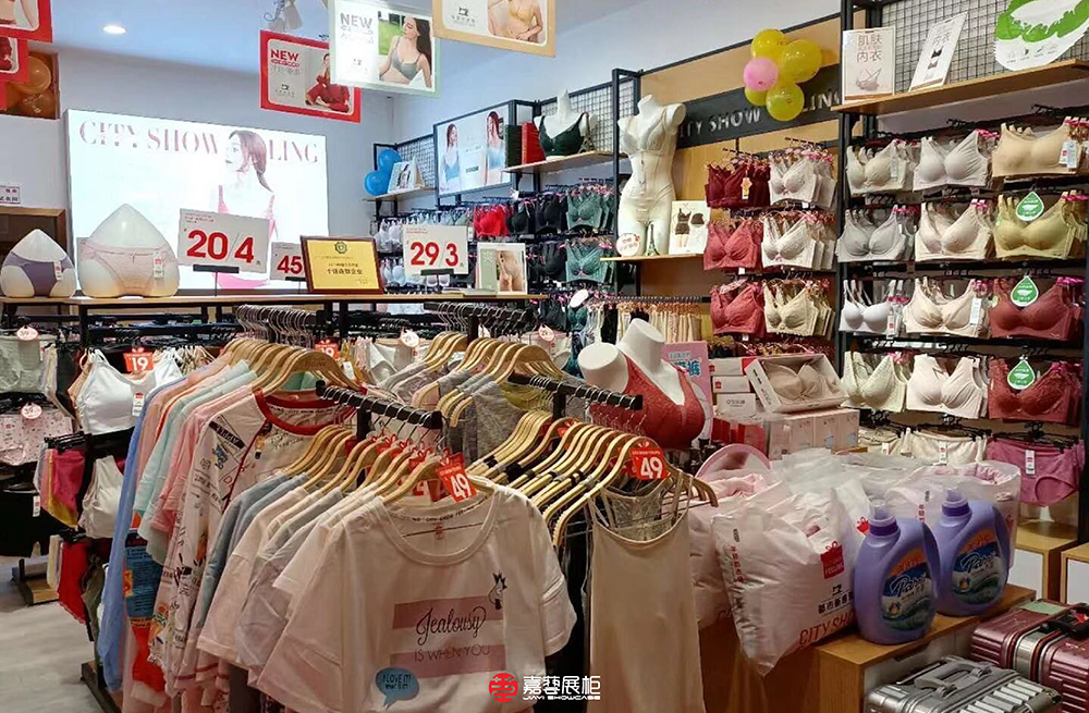 嘉藝展柜案例-都市新感覺內衣專賣店-6.jpg