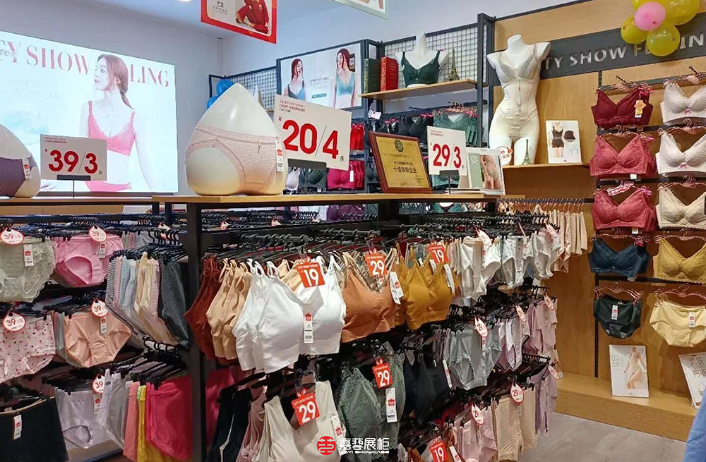 嘉藝展柜案例-都市新感覺內衣專賣店-5.jpg