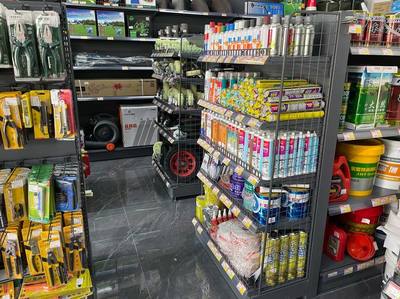 上黨唐金發日用品郵樂購加盟店:創業新選擇,開啟日用品銷售新篇章